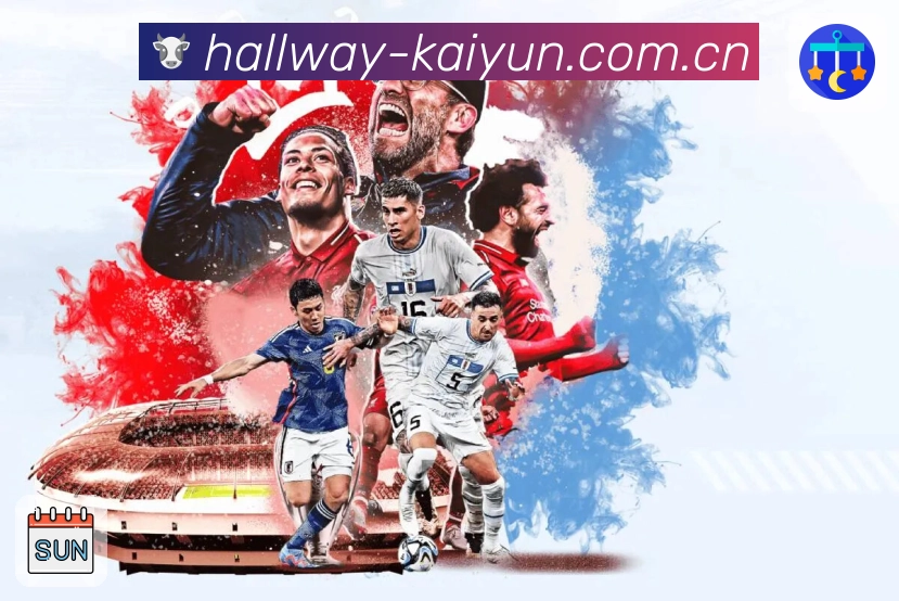 <strong>开云</strong>App 扫码下载比分刷新