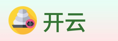 开云 Logo